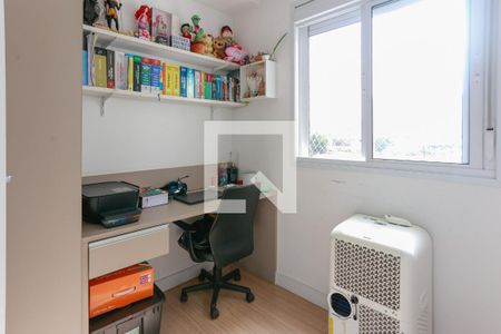 Apartamento à venda com 50m², 2 quartos e 1 vagaQuarto 1