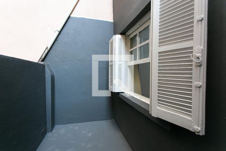 Apartamento para alugar com 60m², 1 quarto e sem vaga Apartamento para alugar com 60m², 1 quarto e sem vagaVaranda