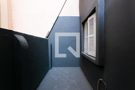 Apartamento para alugar com 60m², 1 quarto e sem vaga Apartamento para alugar com 60m², 1 quarto e sem vagaVaranda
