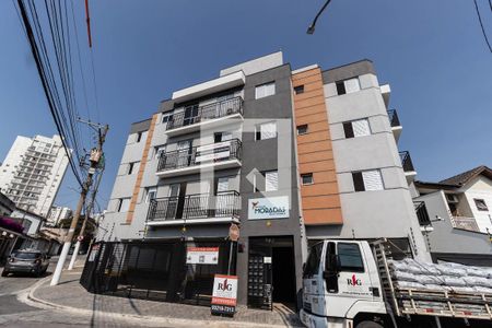 Apartamento para alugar com 46m², 2 quartos e 1 vagaFachada