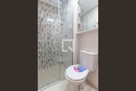 Apartamento para alugar com 46m², 2 quartos e 1 vagaBanheiro