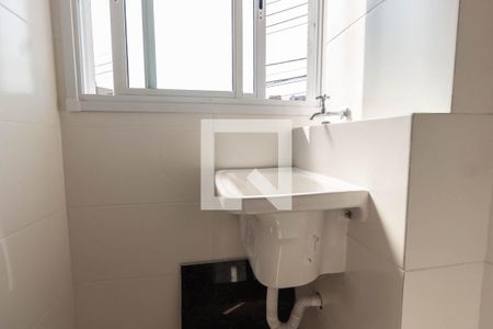 Apartamento para alugar com 46m², 2 quartos e 1 vagaÁrea de serviço