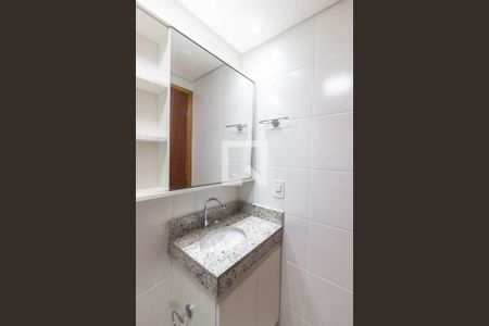 Apartamento para alugar com 46m², 2 quartos e 1 vagaBanheiro