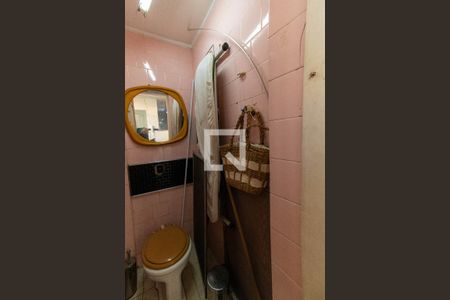 Apartamento para alugar com 74m², 2 quartos e sem vaga Apartamento para alugar com 74m², 2 quartos e sem vagaBanheiro de Serviço