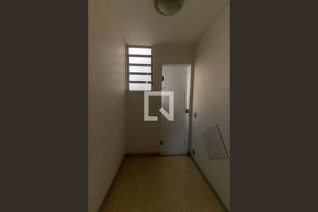 Apartamento para alugar com 74m², 2 quartos e sem vaga Apartamento para alugar com 74m², 2 quartos e sem vagaQuarto de Serviço