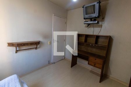 Apartamento para alugar com 74m², 2 quartos e sem vaga Apartamento para alugar com 74m², 2 quartos e sem vagaQuarto