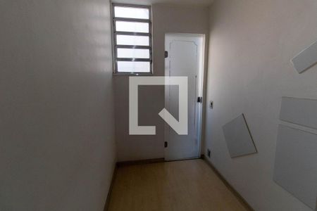 Apartamento para alugar com 74m², 2 quartos e sem vaga Apartamento para alugar com 74m², 2 quartos e sem vagaQuarto de Serviço