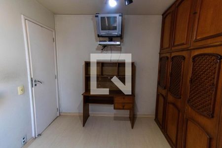 Apartamento para alugar com 74m², 2 quartos e sem vaga Apartamento para alugar com 74m², 2 quartos e sem vagaQuarto