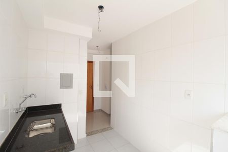 Apartamento à venda com 85m², 3 quartos e 2 vagasCozinha e Área de Serviço