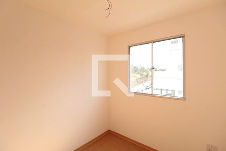 Apartamento à venda com 85m², 3 quartos e 2 vagasQuarto 1