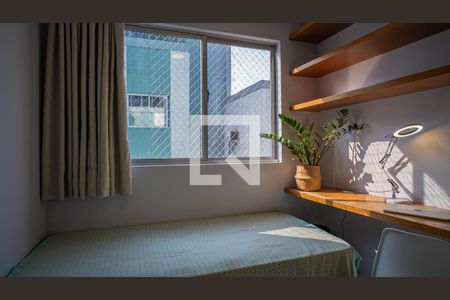 Quarto 2 de apartamento para alugar com 2 quartos, 52m² em Itacorubi, Florianópolis