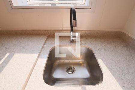 Apartamento para alugar com 36m², 1 quarto e 1 vaga Apartamento para alugar com 36m², 1 quarto e 1 vagaLavanderia