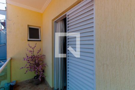 Casa à venda com 110m², 3 quartos e 2 vagas Casa à venda com 110m², 3 quartos e 2 vagasVaranda da Suíte