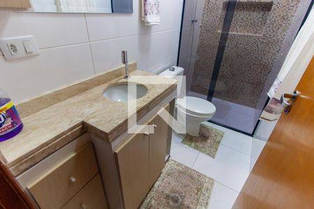 Casa à venda com 110m², 3 quartos e 2 vagas Casa à venda com 110m², 3 quartos e 2 vagasBanheiro 3