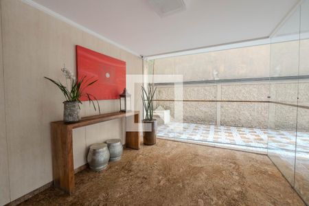 Apartamento à venda com 103m², 2 quartos e 1 vagaHall de entrada