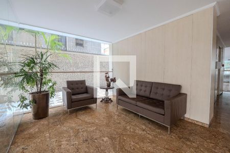 Apartamento à venda com 103m², 2 quartos e 1 vagaHall de entrada