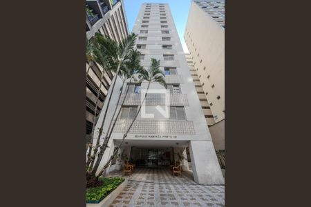 Apartamento à venda com 103m², 2 quartos e 1 vagaFachada