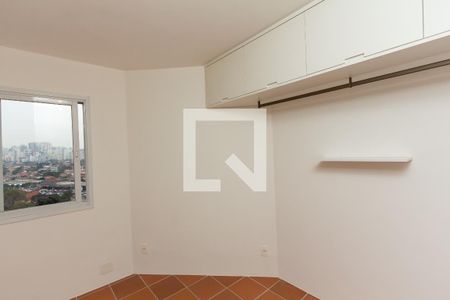 Apartamento para alugar com 120m², 2 quartos e 2 vagasQuarto