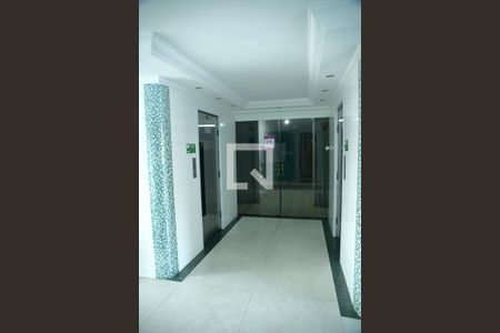 Apartamento à venda com 53m², 2 quartos e 1 vagaHall de Entrada