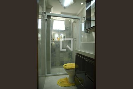 Apartamento à venda com 53m², 2 quartos e 1 vagaBanheiro