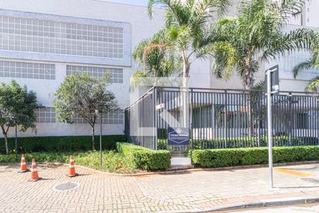 Apartamento à venda com 53m², 2 quartos e 1 vagaFachada
