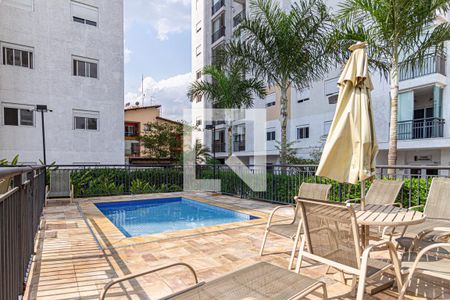 Apartamento à venda com 53m², 2 quartos e 1 vagaÁrea comum - Piscina