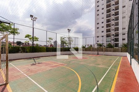 Apartamento à venda com 53m², 2 quartos e 1 vagaÁrea comum - Quadra poliesportiva
