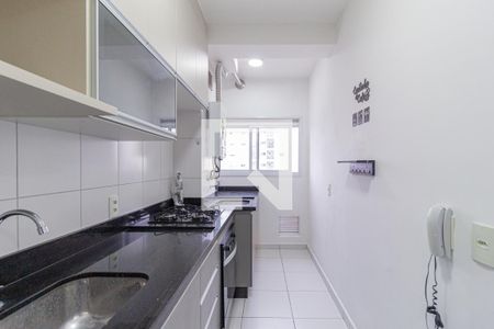 Apartamento à venda com 53m², 2 quartos e 1 vagav