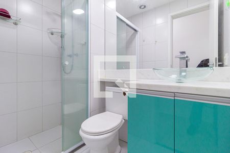 Apartamento à venda com 53m², 2 quartos e 1 vagaBanheiro