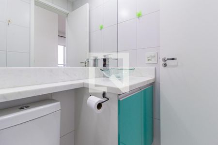 Apartamento à venda com 53m², 2 quartos e 1 vagaBanheiro