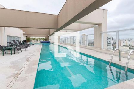 Studio para alugar com 48m², 1 quarto e 1 vagaPiscina