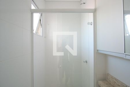 Apartamento para alugar com 60m², 2 quartos e sem vagaBanheiro