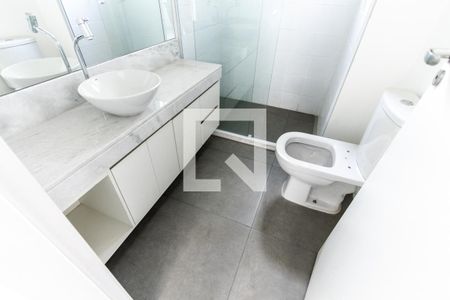Studio para alugar com 28m², 1 quarto e sem vaga Studio para alugar com 28m², 1 quarto e sem vagaBanheiro