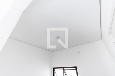 Studio para alugar com 28m², 1 quarto e sem vaga Studio para alugar com 28m², 1 quarto e sem vagaÁrea de serviço