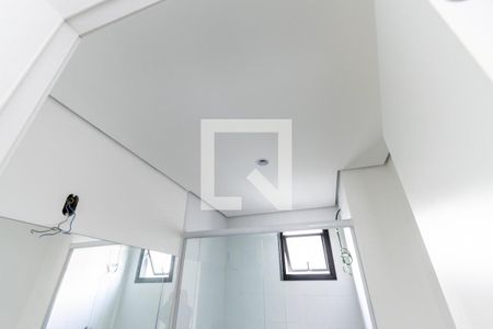 Studio para alugar com 28m², 1 quarto e sem vaga Studio para alugar com 28m², 1 quarto e sem vagaBanheiro