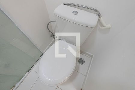 Apartamento para alugar com 35m², 1 quarto e 1 vaga Apartamento para alugar com 35m², 1 quarto e 1 vagaBanheiro