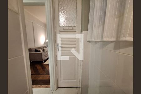 Apartamento para alugar com 51m², 1 quarto e sem vaga Apartamento para alugar com 51m², 1 quarto e sem vagaÁrea de serviço