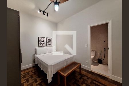 Apartamento para alugar com 51m², 1 quarto e sem vaga Apartamento para alugar com 51m², 1 quarto e sem vagaSuíte