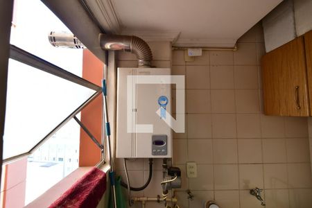 Apartamento para alugar com 176m², 4 quartos e 2 vagasÁrea de Serviço - Detalhe