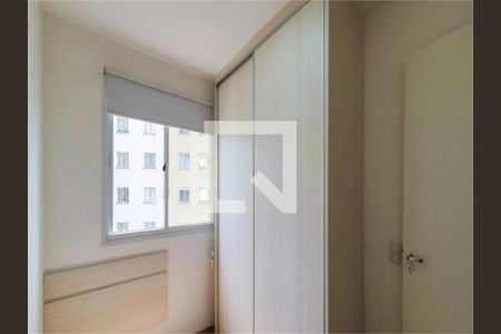 Apartamento à venda com 2 quartos, 40m² em Cambuci, São Paulo