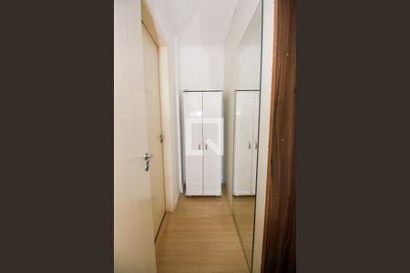 Apartamento à venda com 59m², 2 quartos e 1 vagaBanheiro da Suíte