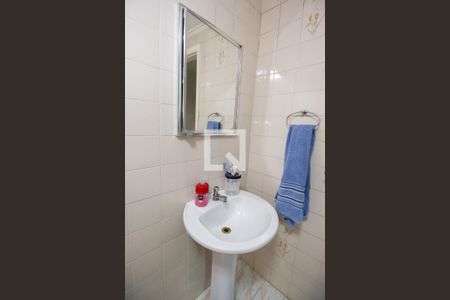 Apartamento à venda com 59m², 2 quartos e 1 vagaBanheiro da Suíte