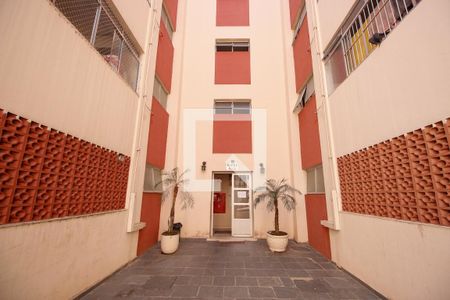 Apartamento à venda com 59m², 2 quartos e 1 vagaFachada do bloco