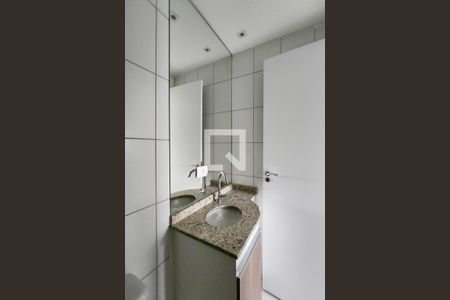 Apartamento à venda com 70m², 2 quartos e 2 vagasBanheiro Social