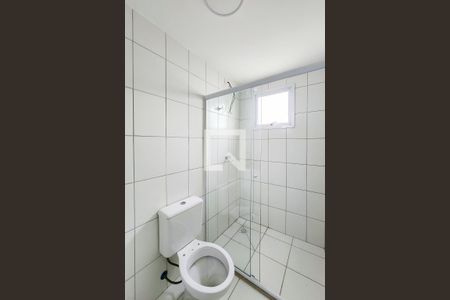 Apartamento para alugar com 70m², 2 quartos e 2 vagas Apartamento para alugar com 70m², 2 quartos e 2 vagasBanheiro da Suíte