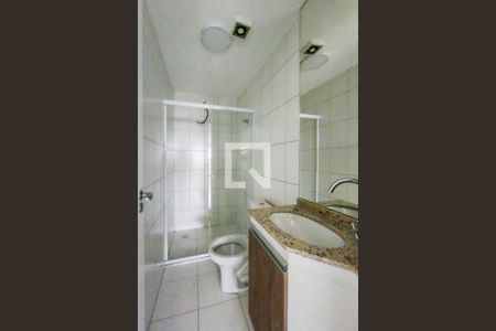 Apartamento para alugar com 70m², 2 quartos e 2 vagas Apartamento para alugar com 70m², 2 quartos e 2 vagasBanheiro Social