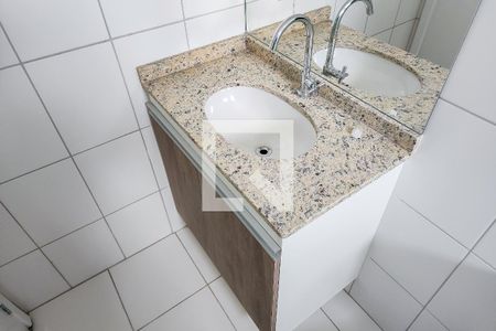 Apartamento para alugar com 70m², 2 quartos e 2 vagas Apartamento para alugar com 70m², 2 quartos e 2 vagasBanheiro da Suíte