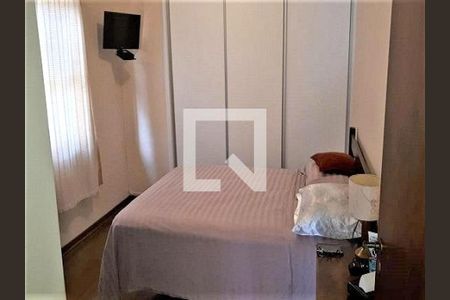 Casa à venda com 4 quartos, 205m² em Jardim das Vertentes, São Paulo