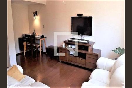 Casa à venda com 4 quartos, 205m² em Jardim das Vertentes, São Paulo