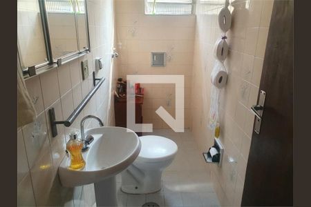 Casa à venda com 4 quartos, 150m² em Vila Tiradentes, São Paulo